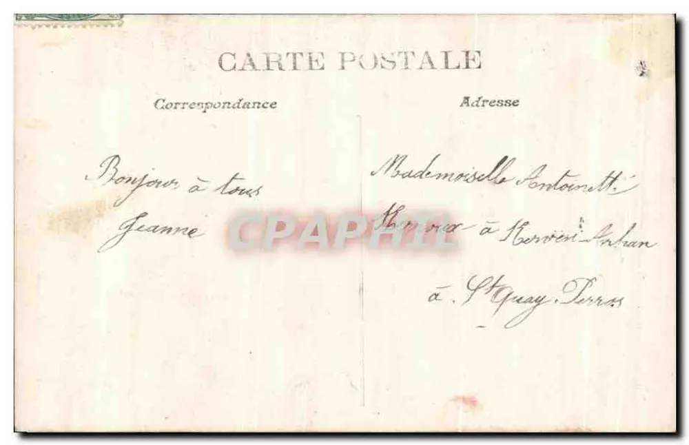 Schnaubendes Herz — romantische Hofszene — Verlag unbekannt - Rückseite