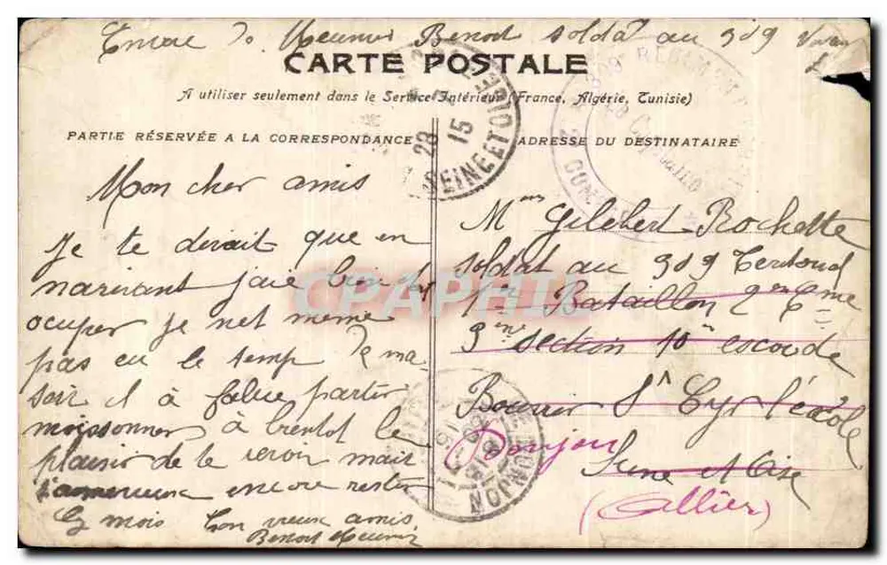 Saint-Galmier - Source Badoit — éditeur J. Le Henate et Stienne, n° 34 - Verso