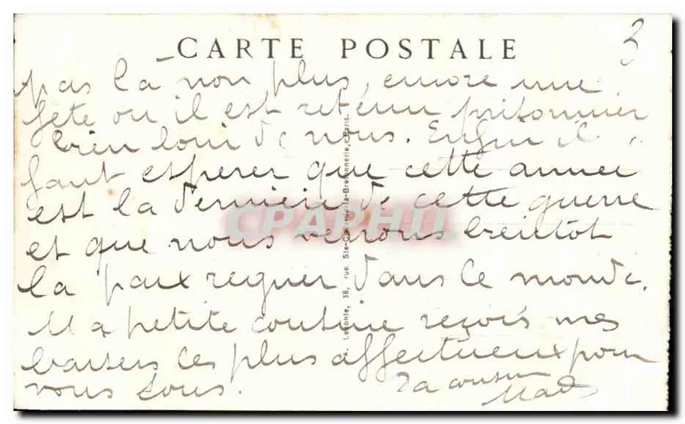 Paris — Place de la Concorde — Craphil, n°20 - Verso