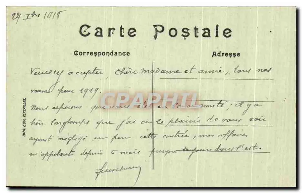 Paris — Avenue du Bois de Boulogne — Arc de Triomphe - Rückseite