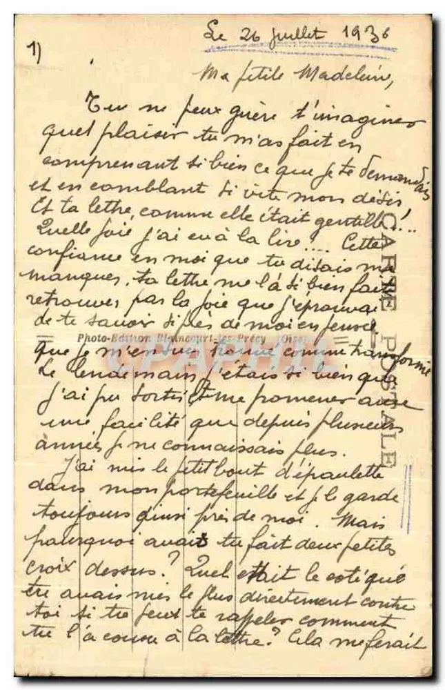 ओरमेसॉन (S.-et-O). — किला — फोटो-एडिशन ब्लेंकोर्ट-ले-प्रेसी, संख्या 40 - पीछे