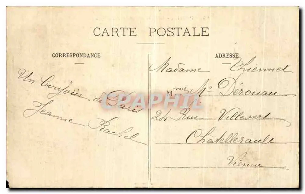 Paris - A Colunata do Louvre — Editor desconhecido, n° 14 - Verso