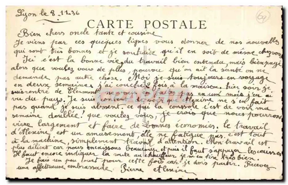 LYON — O ponte da Boucle — Editor não identificado, número de série não visível - Verso