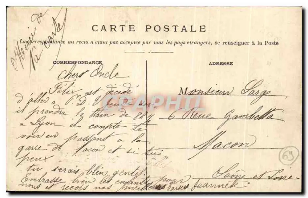 LYON — Basílica de N.-D. de Fourvière — H. D. n°104 - Verso