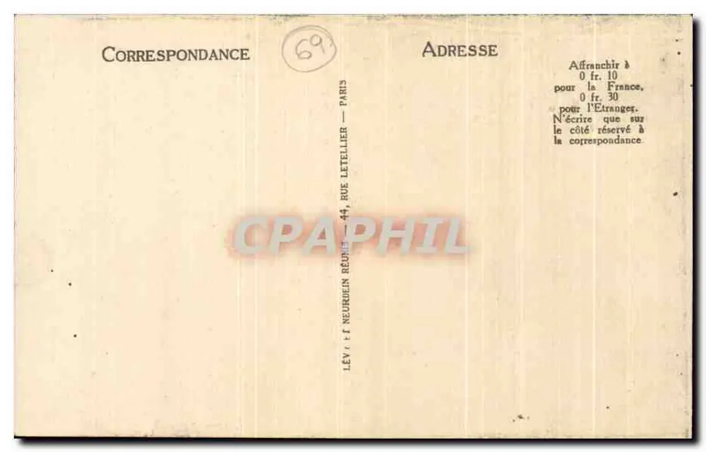 Niewiasta Miraculana z Fourvière — ND — Wydawca nieznany, nr serii 50 - Rewers