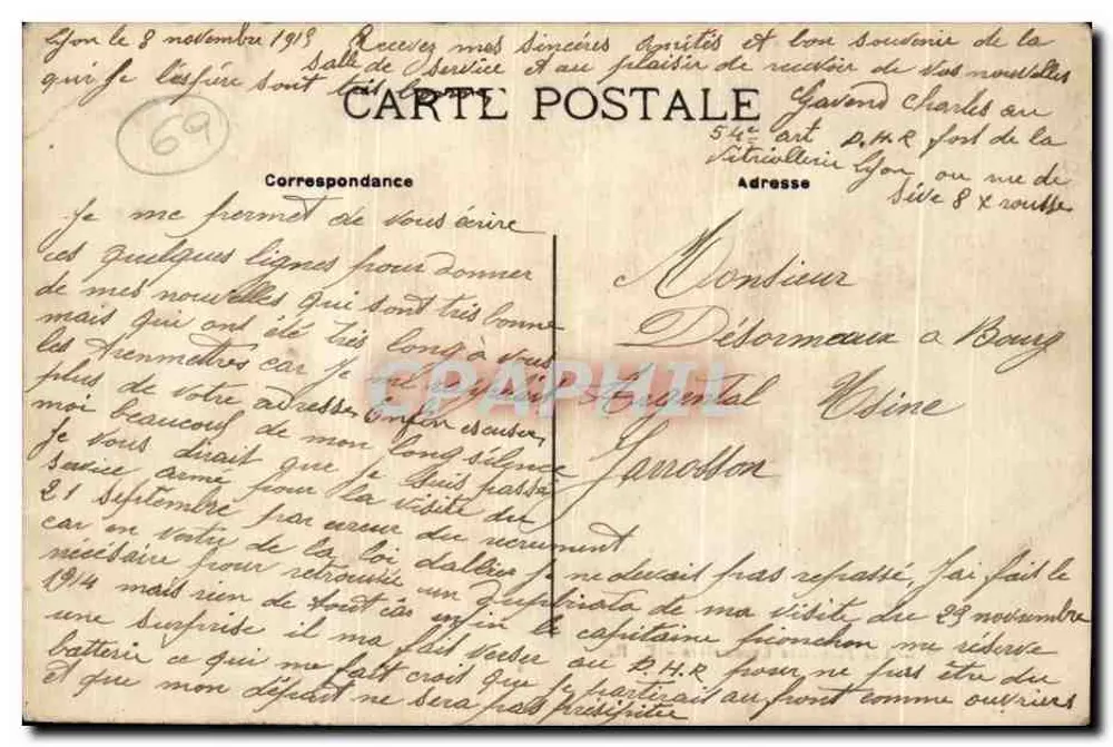 LYON — Les Mouettes Lyonnaises — E.R. n°381 - Verso