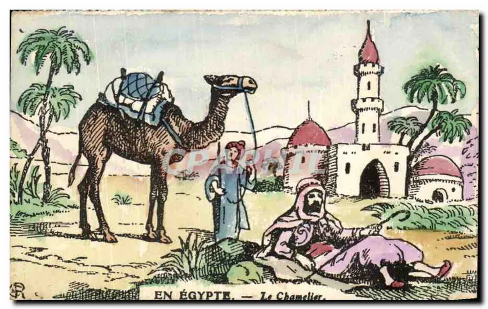 W Egipcie — Koziołek — Wydawnictwo Francuskie, seria P.P. nr 51 - Awers