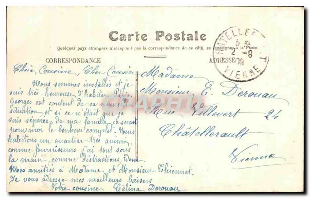 Paris — Parc Monceau: Denkmal Chopin — Verlag N. Hébert, Nr. 28 - Rückseite