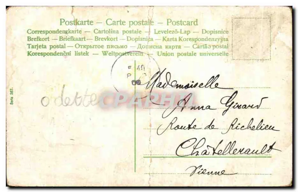 Enfants jouant à l'intérieur et à l'extérieur — scène de vie domestique — éditeur J. Chaydug, Paris, n° 26 - Rückseite