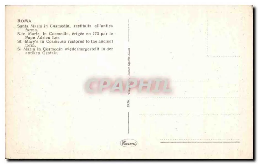 Piazza del Popolo — Kirche Santa Maria in Cosmedin und Fontäne — Verlag Cecarani, Seriennummer nicht sichtbar - Rückseite
