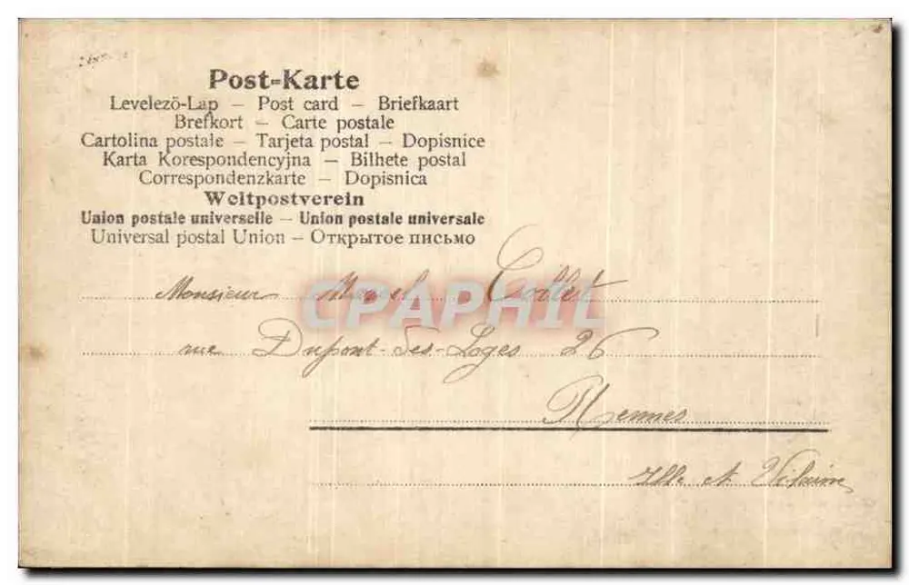 Frau mit Hut, verziert mit Blumen — Verlag E. ZOURENDA, Nr. 2048/6 - Rückseite