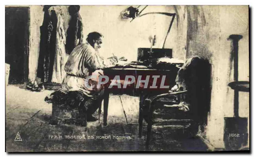 L.N. Tolstoï in Yasnaya Polyana — Graphphil, Nr. 11062 - Vorderseite