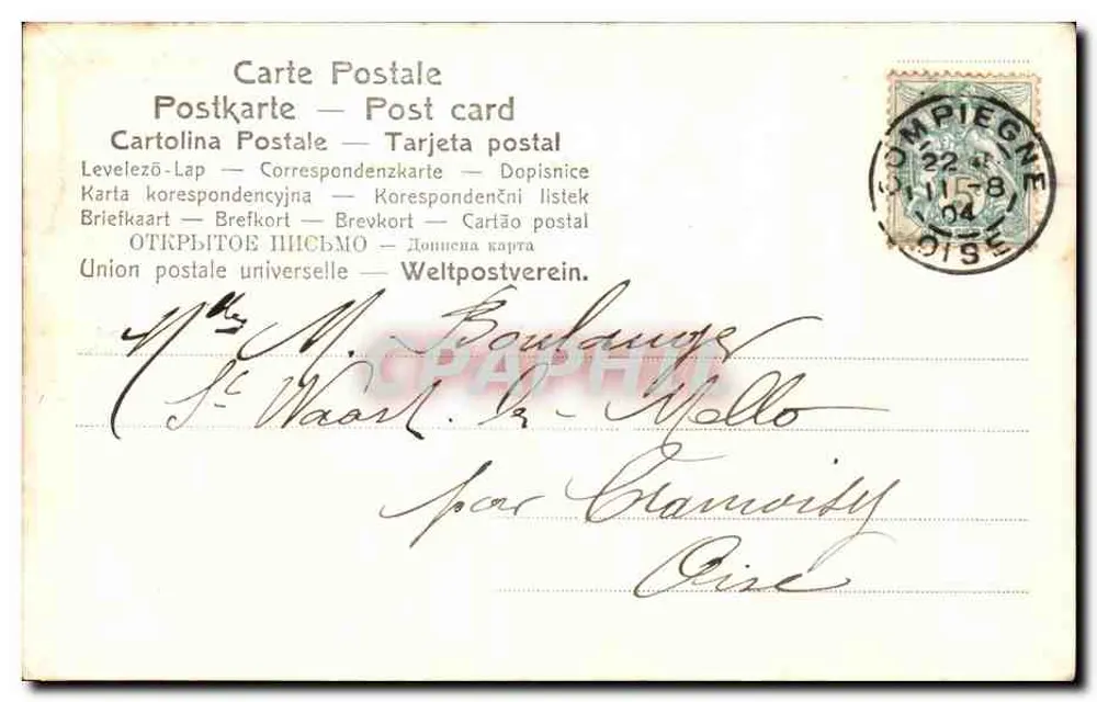 Compiegne — Souvenir affectueux — wydawca nieodczytalny - Rewers