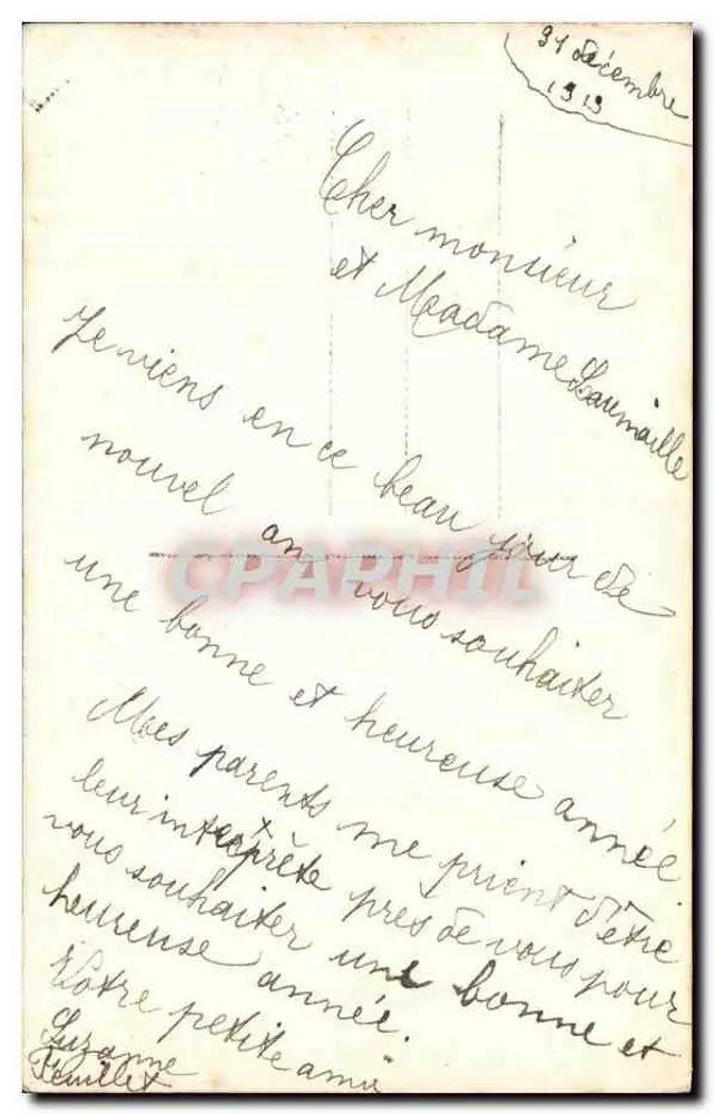 फूलों का बूकेट — अच्छा वर्ष — डिक्स पेरिस 2282 - पीछे
