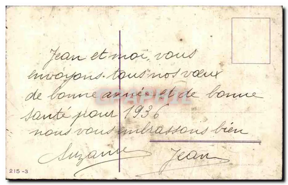 Arranjo de rosas — Boas Festas — n°215-3 - Verso