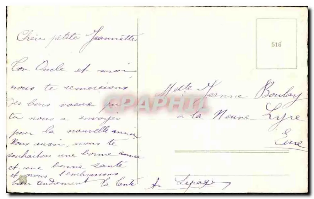 Bukiet mimozówki — Szczęśliwego Nowego Roku — wydawca nieznany, numer serii 516 - Rewers