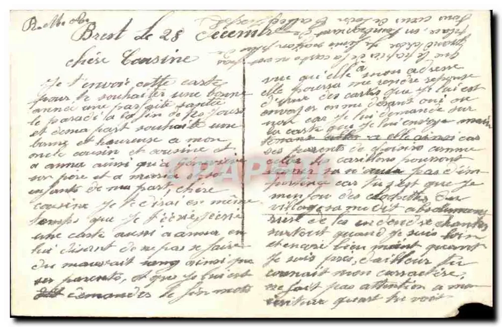 Scène hivernale — paysage enneigé avec sapins — éditeur DIX PARIS n°236 - Verso