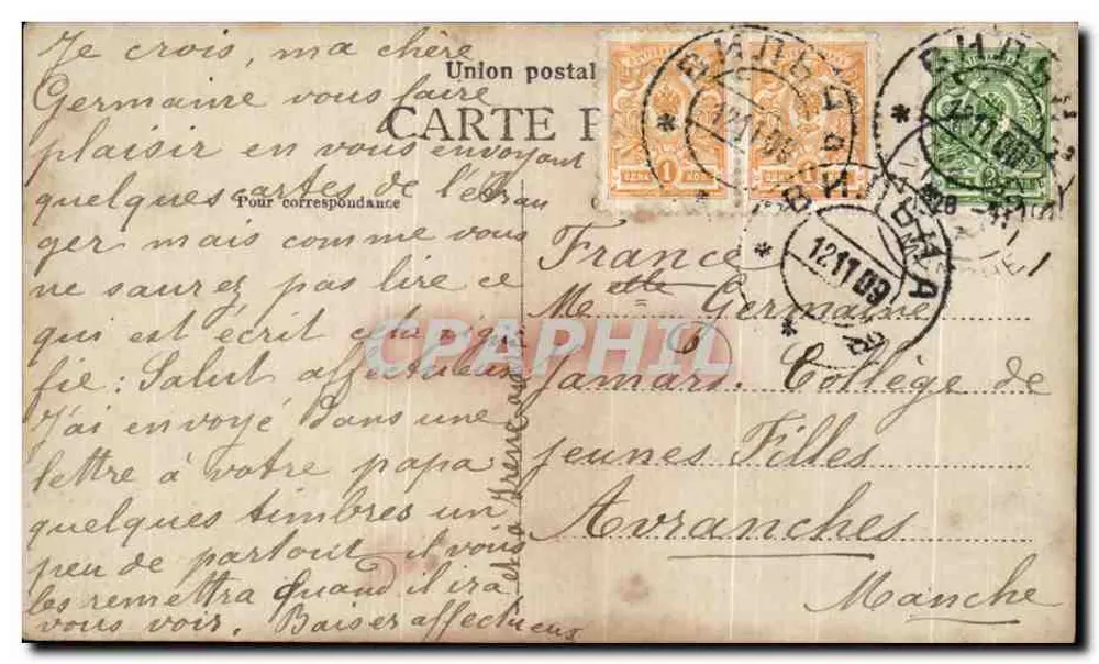 Serdeczne Cuklony — polnische Ansichtskarte mit Collage von Porträts von Frauen — unbekannter Verleger - Rückseite