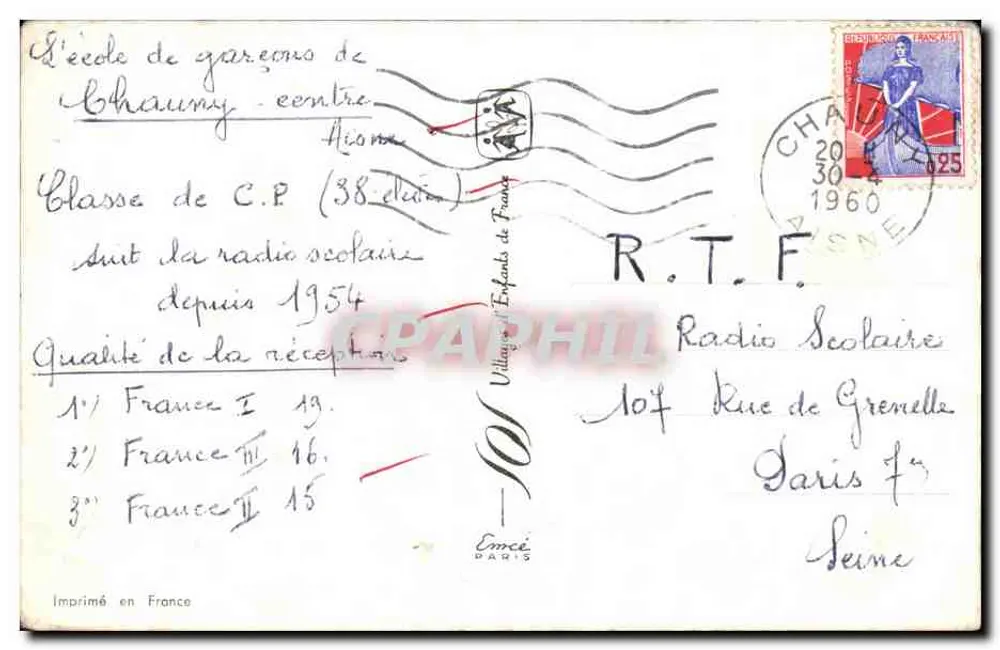 Arranjo de rosas — editor Villages d'Enfants de France, n° 101 - Verso