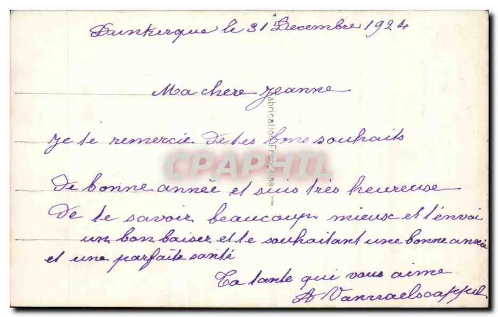 Frau in gestreifter Robe — Frohe Weihnachten 1752 — RP - Rückseite