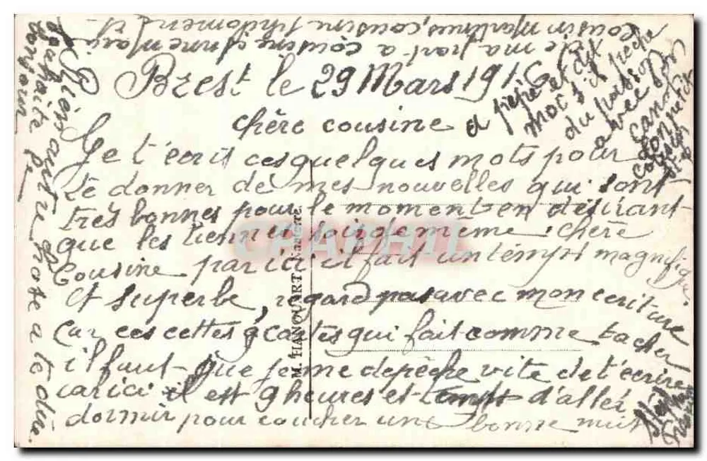 Junge Frau mit Fisch und Rosenstrauß — 1. April — Myresvits, n°504 - Rückseite