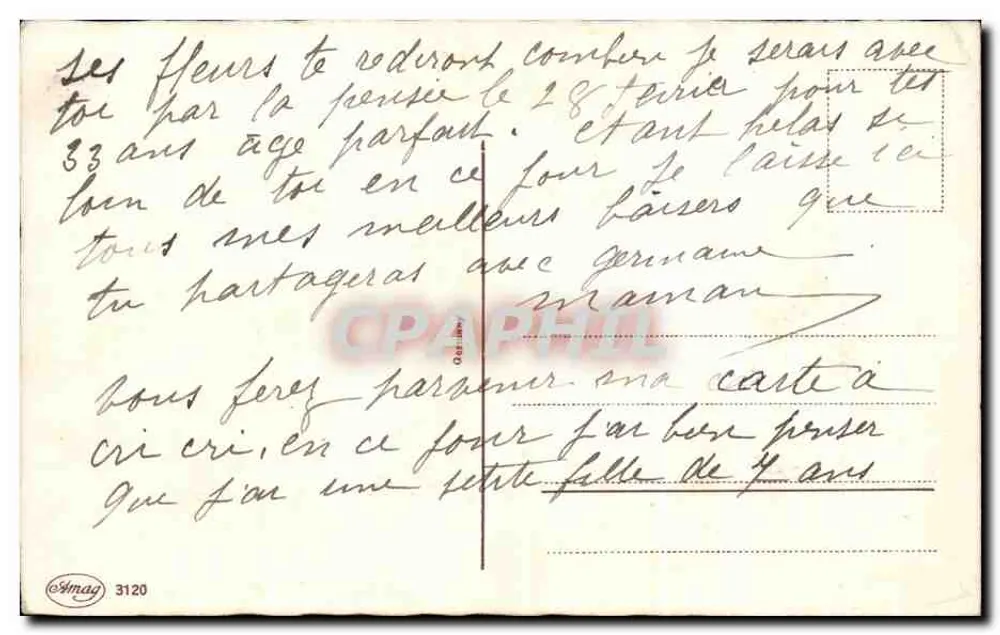 रंगीन ट्यूलिप के बूंद — शुभ जन्मदिन — Amag 3120 - पीछे