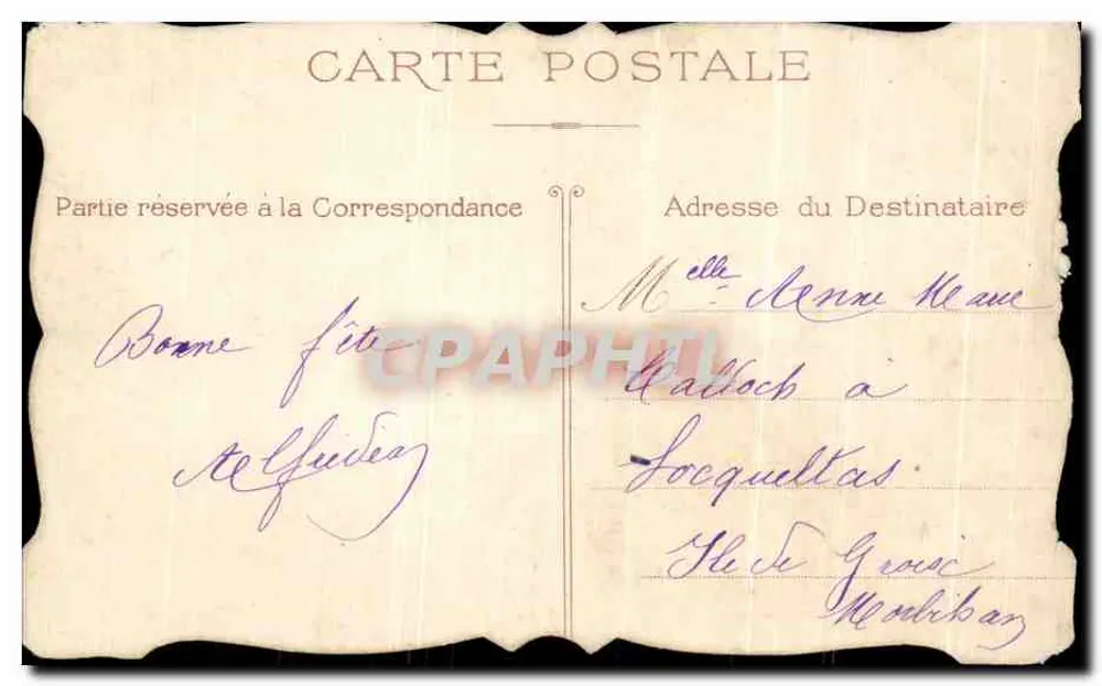 Ancre — illustration gravée — sans éditeur visible - Verso