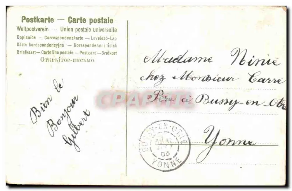Arranjo de flores violetas em um cesto — editor RB, número de série não visível - Verso