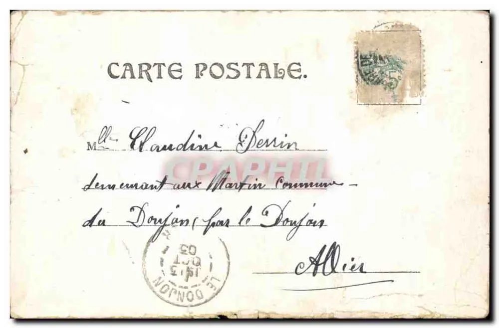 Bouquet de fleurs — illustration — éditeur imprimeur 'No. 5826' - Verso