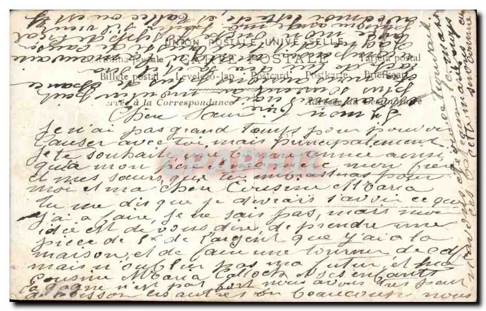 Junge Frau mit Blumenstrauß — Frohes Neues Jahr — Sazerac Iris, n°1110 - Rückseite