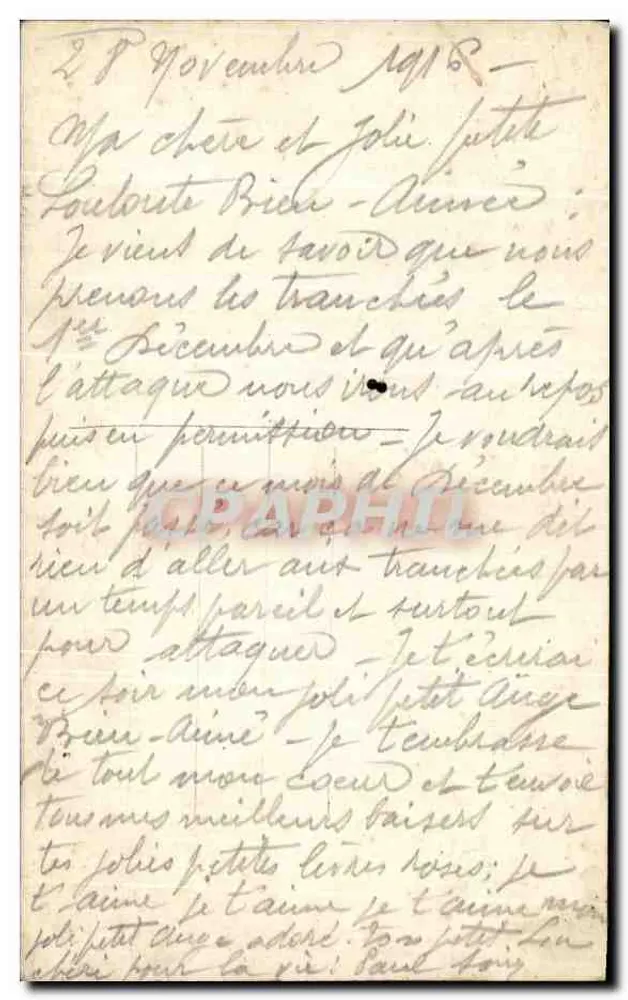 Cupidus und Liebhaber — romantische Szene mit Engeln — Verlag Elyria - Rückseite