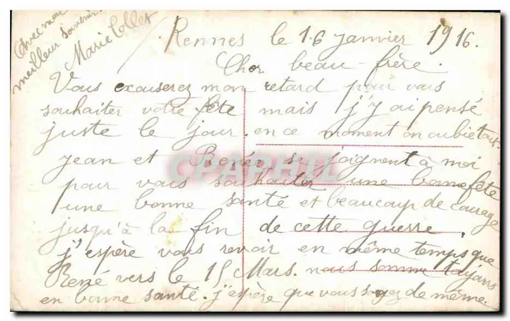 Kinder in Seemannsuniform — Frohe Geburtstagskarte — Verleger: RIGETTE, Seriennummer 1909 - Rückseite