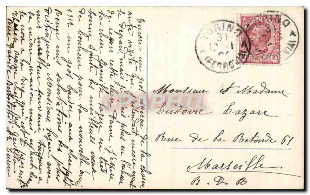 Mädchen mit Hund — Schneeverzierte Tannenlandschaft — Nr. 7089-6 - Rückseite