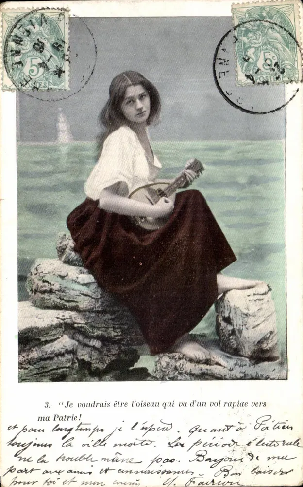 Ich möchte das Vogel sein, das schnell zu meiner Heimat fliegt — Y. Fairion — unbekannter Verlag, Nr. 3 - Vorderseite