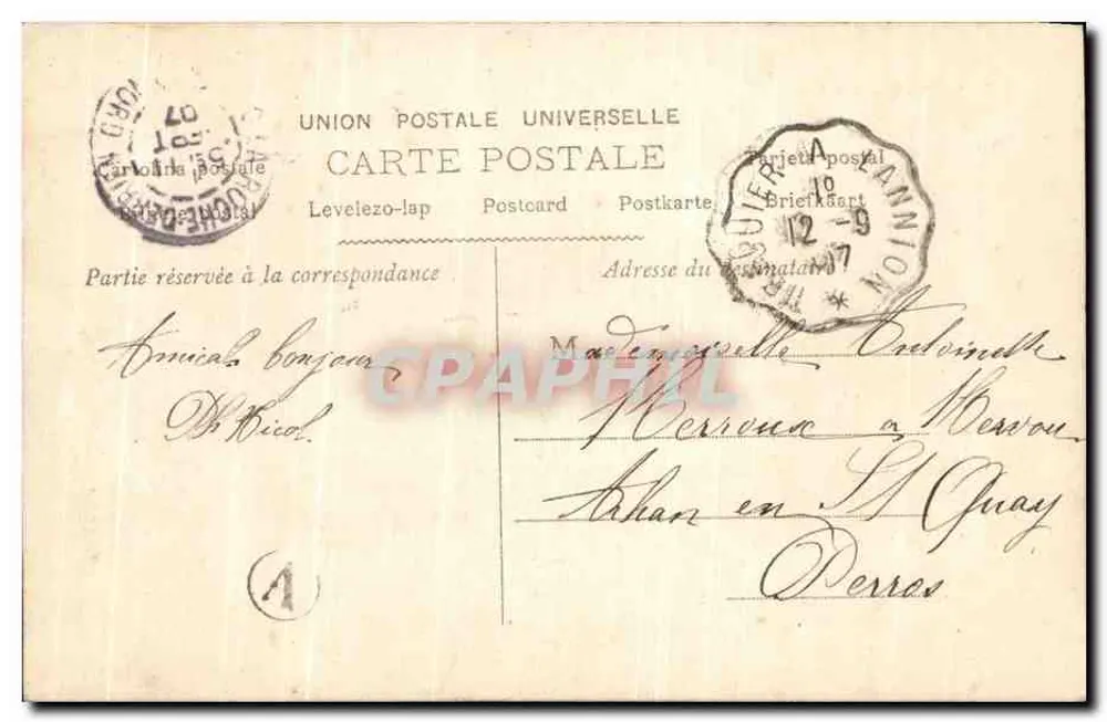 Junges Paar vor einem Blumenstand — Verlag S.P. Nr. 1797 - Rückseite