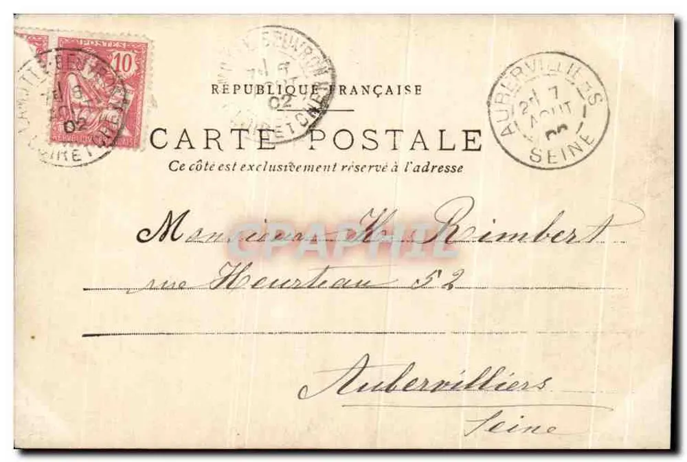 Bebê em um cadeirão — foto oval — Lamatte & Cie, 66, rue de la République, Aubervilliers - Verso