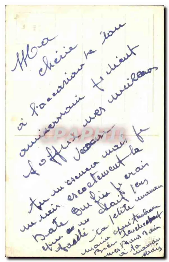 रोज़ — जन्मदिन — कोई एडिटर या श्रृंखला संख्या दिखाई नहीं देता - पीछे