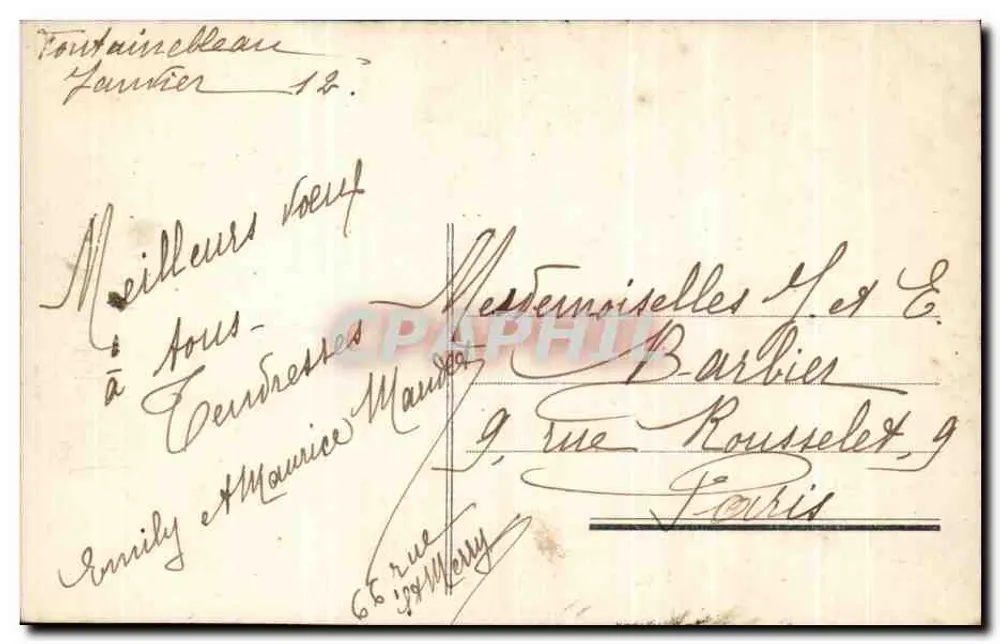 Junge Frau in geschmücktem Kleid — Guten Jahresbeginn — REF. BRUUN 503 - Rückseite