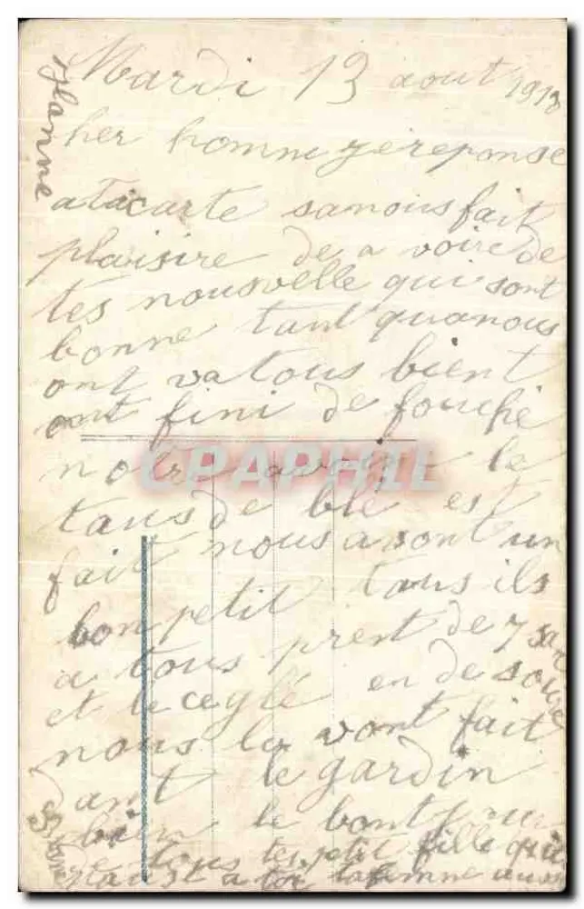 Deux enfants — portrait en ovale — Gloria, n° 375 - Rückseite