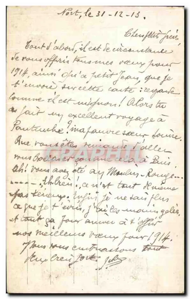 Familie mit Baby — Frohe Neujahr — A.N. Paris, Nr. 1644 - Rückseite