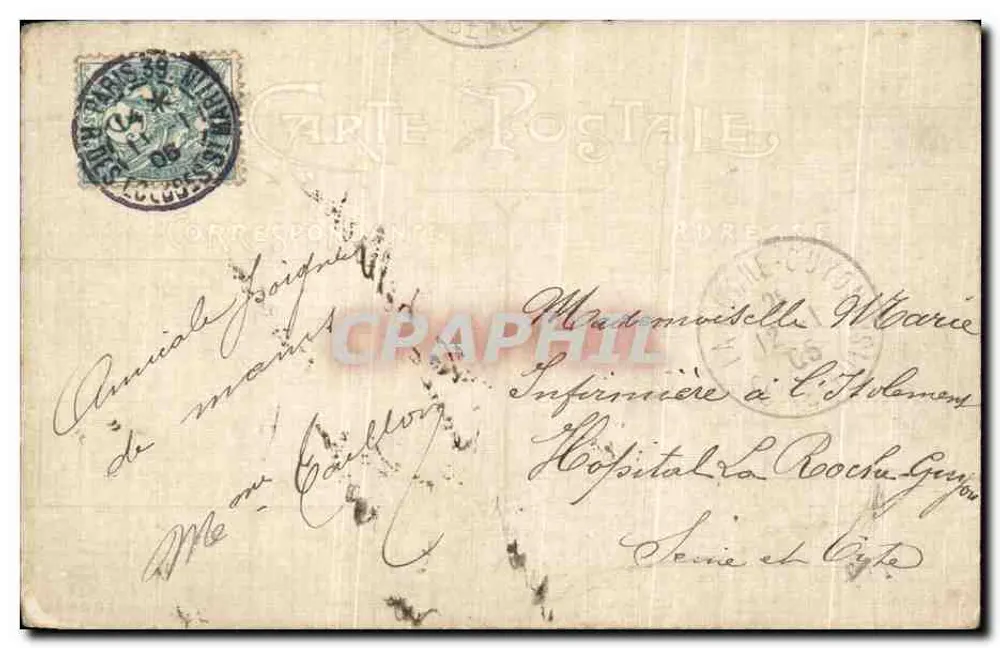 Fleurs — motif floral imprimé — Carte Postale de l'Imprimerie de la Poste - Verso