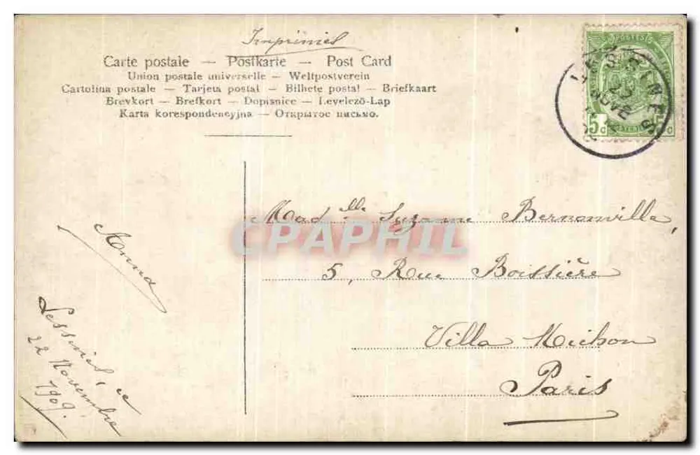 Junge Frau in hellen Kleid und Hut — mit einem Lilienstrauß und einem Stock in der Hand — Serie AE 2524/5 - Rückseite