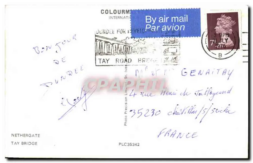 बोनी डंडी — डंडी से बधाई — फोटो प्रेसिशन लिमिटेड - पीछे