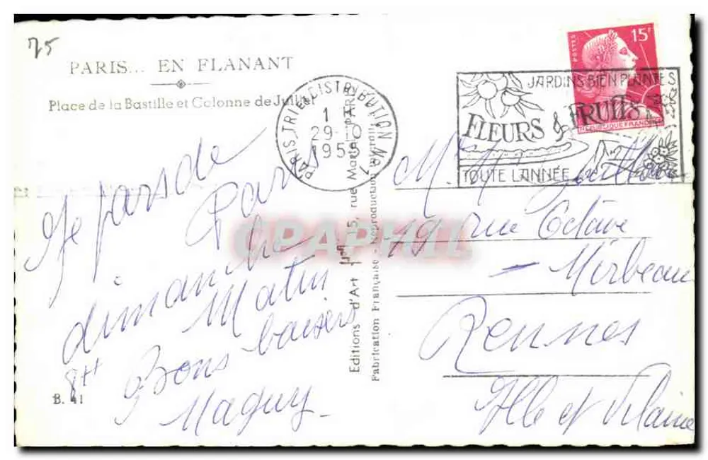 Place de la Bastille — Colonne de Juillet — Éditions d'Art - Rückseite