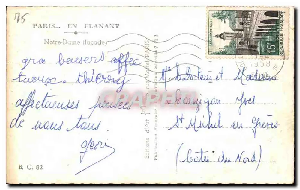 Notre-Dame de Paris — façade — Éditions d'Art Flanant, n° 125 - Verso