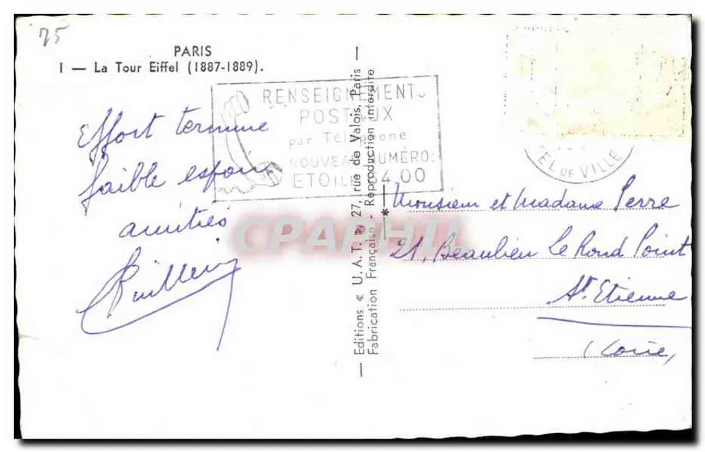 La Tour Eiffel — vue depuis la Seine — Éditions U.A.T. Paris - Verso