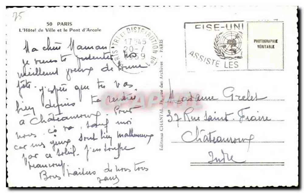 Das Rathaus und die Pont d'Arcole — Paris — Éditions Chantal, n° 75 - Rückseite