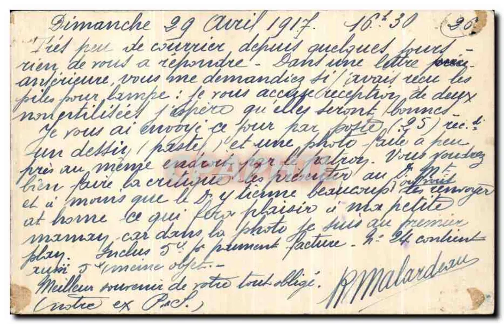 सेंट-मार्टिन चर्च — ड्राइंग — प्रकाशक और श्रृंखला संख्या अपठ्य है - पीछे