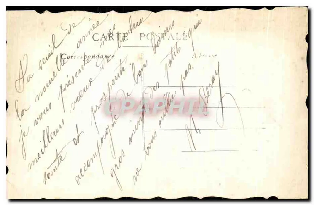 Ano feliz — cartão de felicitações com anjo portador de carta — editor não identificado - Verso