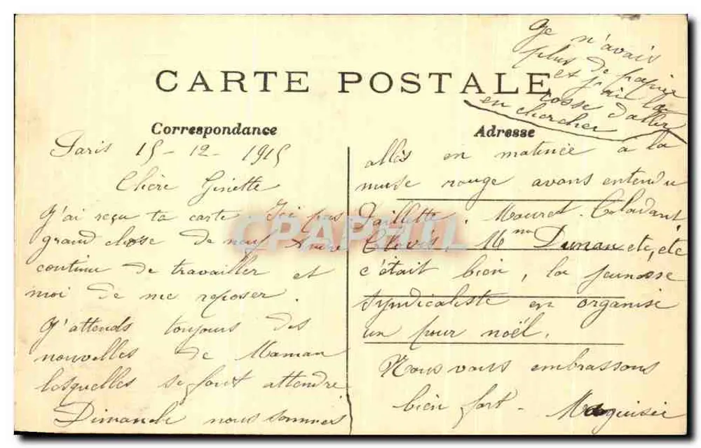 Parijs — De Poort Saint-Martin — C.M. n°52 - Achterkant